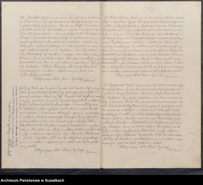 Obraz 20 z jednostki "[Księga akt urodzeń, małżeństw i zgonów parafii rzymskokatolickiej w Sejnach z 1921 roku]"