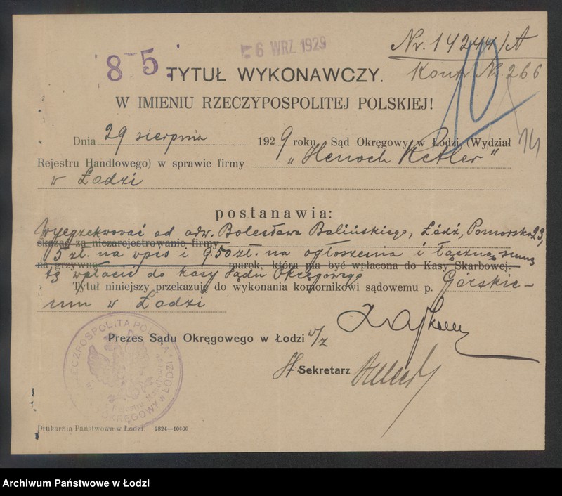 Obraz 16 z jednostki "Henoch Ketler- drobna sprzedaż manufaktury"