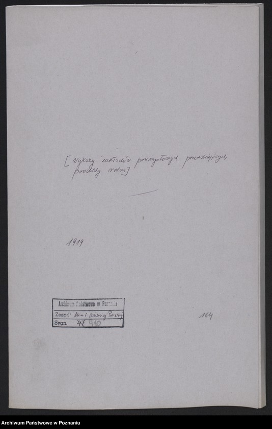 Obraz 2 z jednostki "[Wykazy zakładów przemysłowych przerabiających produkty rolne]"