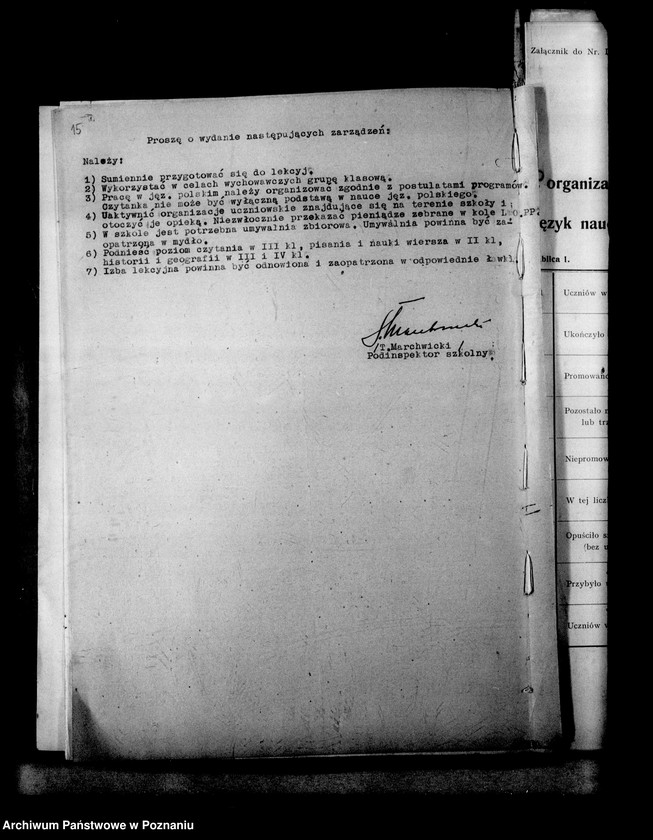 Obraz 19 z jednostki "Prywatna Szkoła Powszechna z niemieckim językiem nauczania Trzemeszno powiat Mogilno"