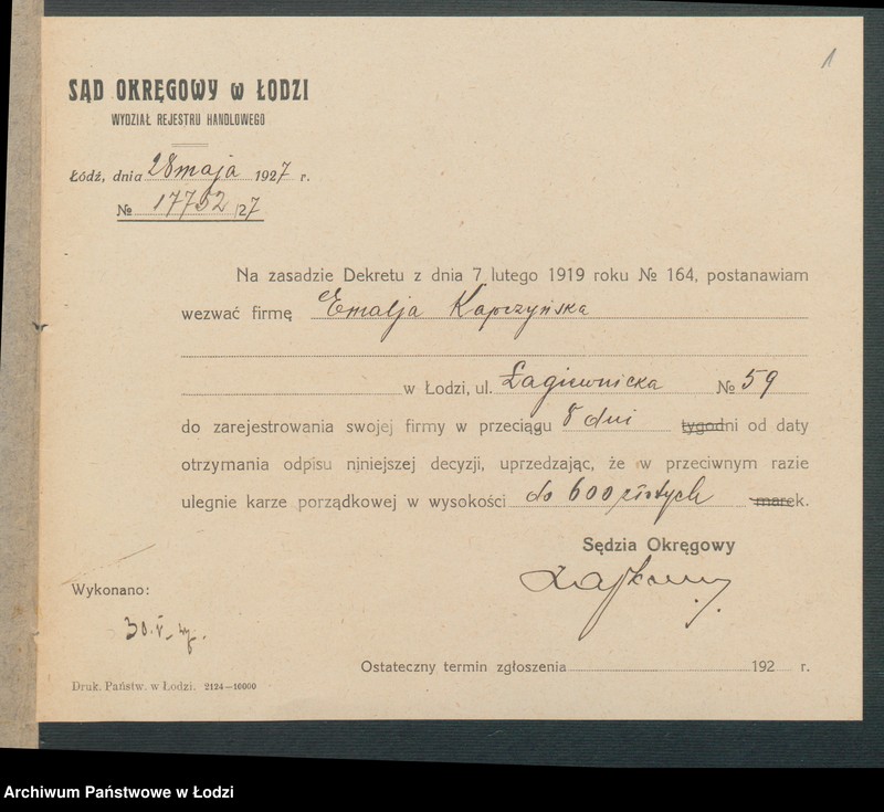 Obraz 3 z jednostki "Emalja Kapczyńska- piwiarnia"