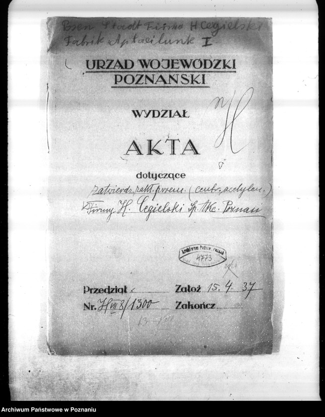 Obraz 4 z jednostki "Zatwierdzenie zakładu przemysłowego /centrali acetylenowej/ firmy H. Cegielski Spółka Akcyjna w Poznaniu"
