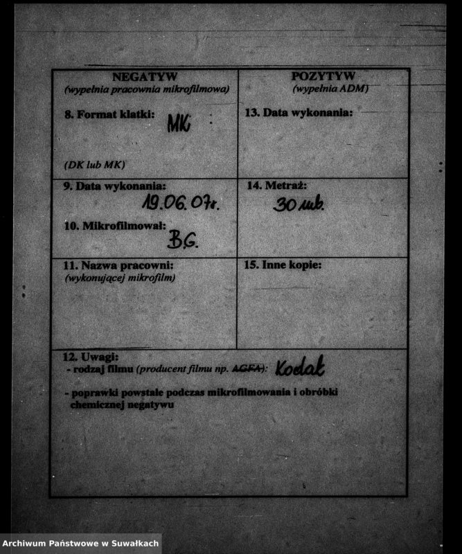 image.from.unit.number "Dowody do Aktów Małżeństw Parafii Ewangelickiej Wiżajńskiej za rok 1845"