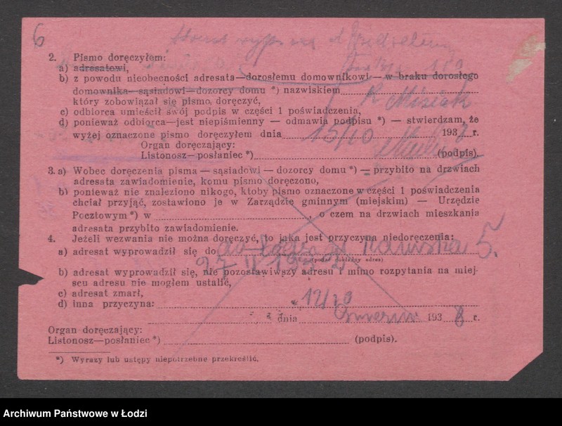 Obraz 8 z jednostki "Kazimierz Misiak- sklep spożywczy"