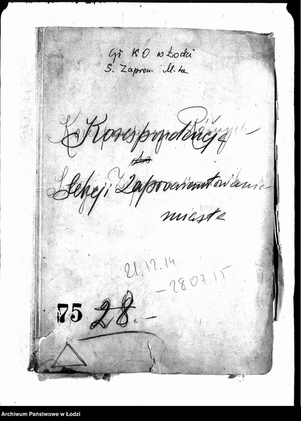 Obraz 3 z jednostki "Korespondencja Sekcji Zaprowiantowania Miasta"