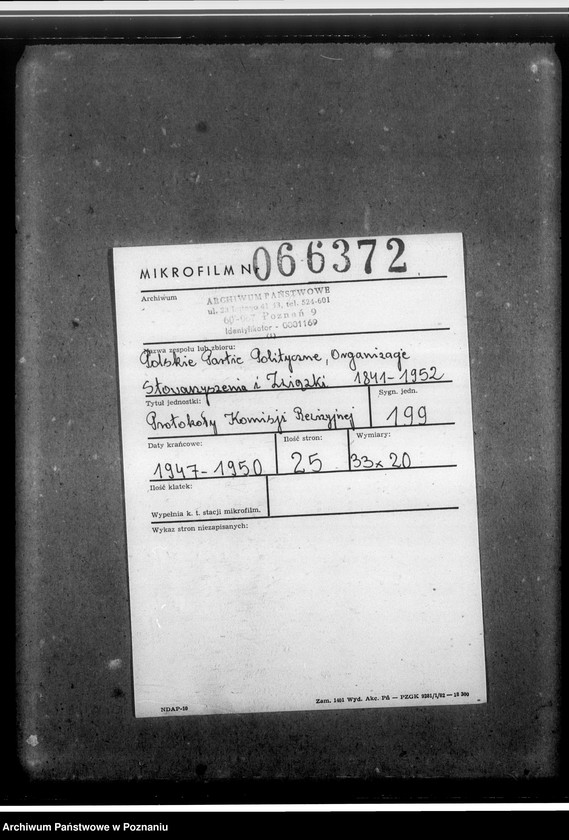 Obraz 2 z jednostki "Protokoły Komisji Rewizyjnej"