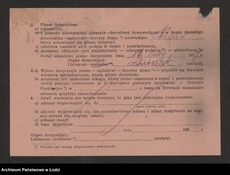 Obraz 17 z jednostki "Gustaw Rother- sprzedaż towarów tkackich"