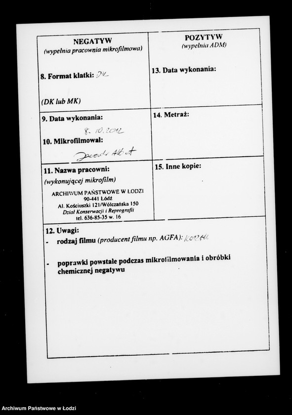 Obraz 3 z jednostki "Akta w przedmiocie osiedlania się cudzoziemców"