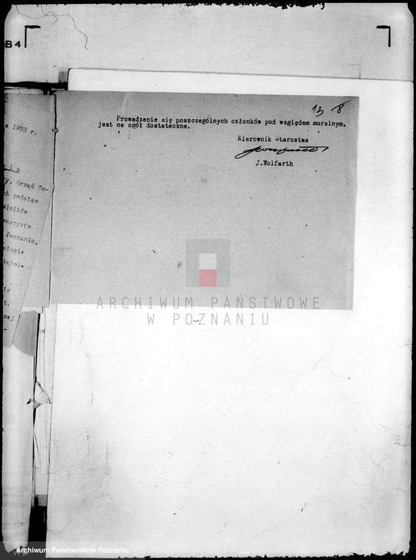 Obraz 17 z jednostki "/Towarzystwo Przemysłowców i Rzemieślników w Gostyniu/"