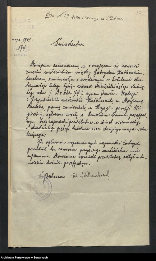 image.from.unit.number "Aneksa do Aktów Ślubnych parafji Wigierskiej za 1926 rok"