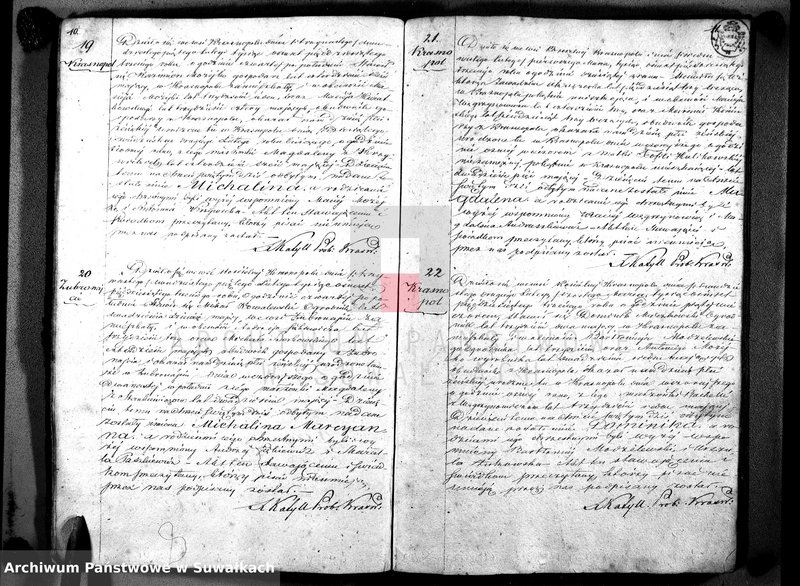 image.from.unit.number "Duplikat akt Urodzonych, Zaślubionych i Umarłych Parafii Krasnopol 1853."