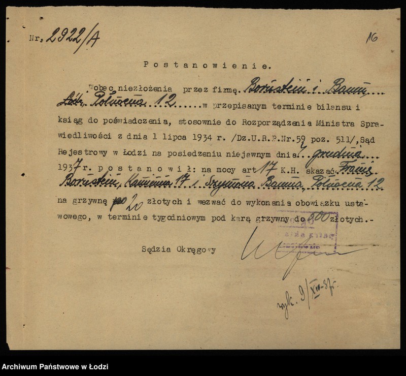 Obraz 18 z jednostki "Frania Bornstein i Szymon Baum – konfekcja męska i sprzedaż garderoby"