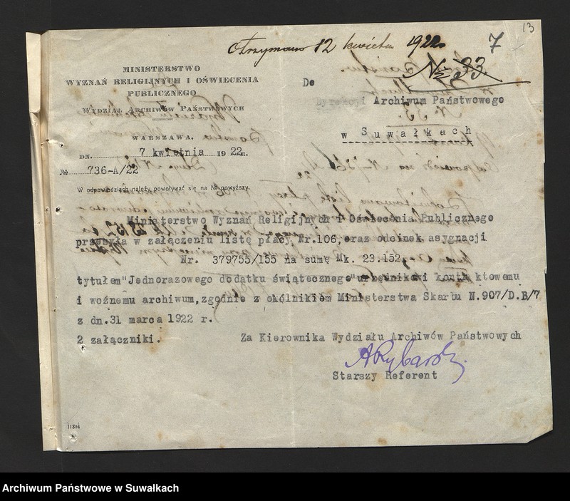 image.from.unit.number "[Korespondencja z Wydziałem Archiwów w Warszawie w sprawie list płac dla archiwisty i woźnego Archiwum Państwowego w Suwałkach]"