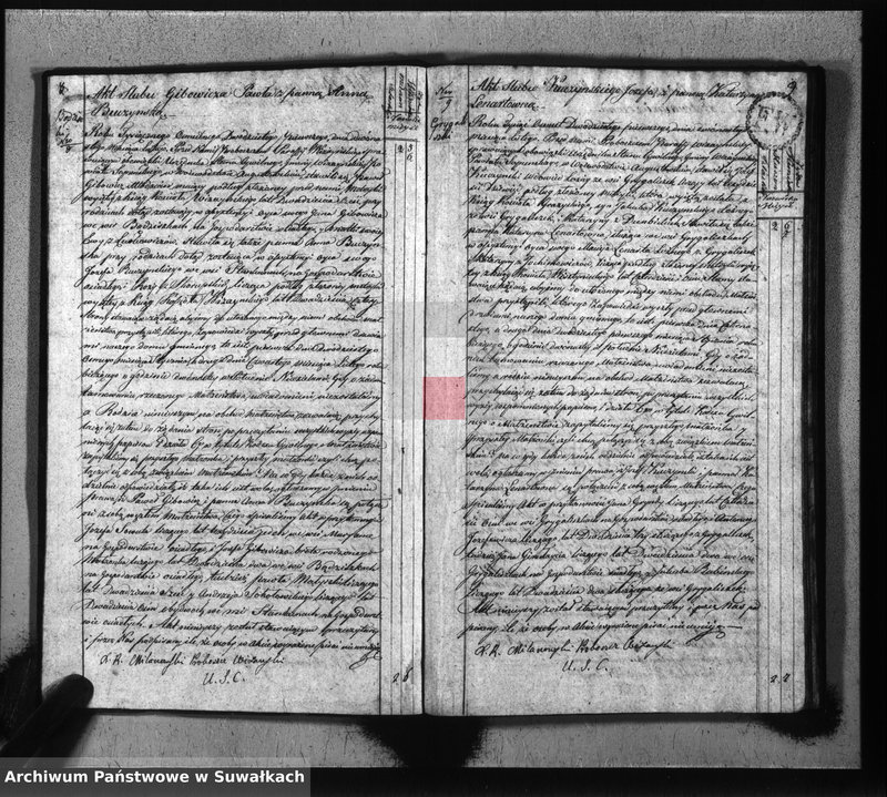 image.from.unit.number "Akta zaślubionych gminy wiżańskiey obwodu seyneńskiego, w województwie augustowskim od dnia 1-go stycznia do dnia ostatniego grudnia 1821 roku"
