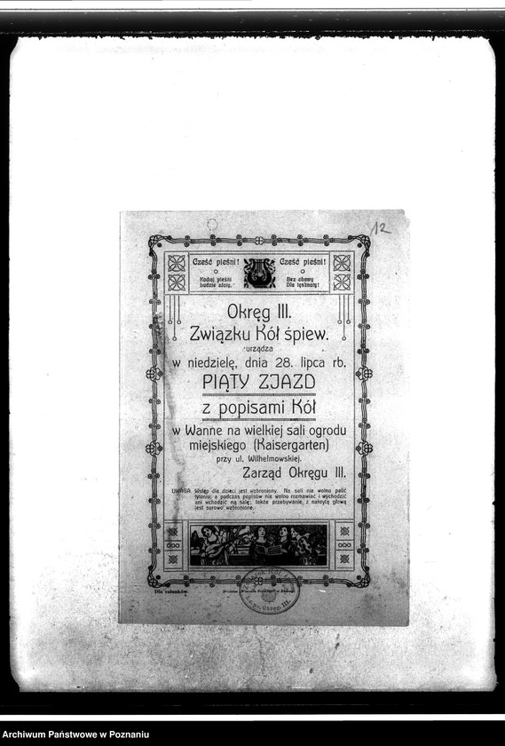 Obraz 15 z jednostki "Spisy kół i zarządów. Czasopisma "Naród"- kilka numerów. Sprawy organizacyjne i finansowe "Wiarus Polski""