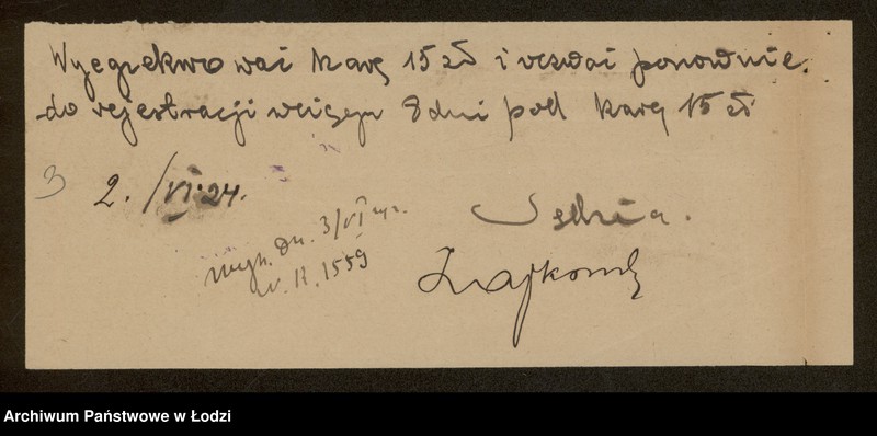 Obraz 5 z jednostki "Moszek Radomski- sprzedaż wyrobów tabacznych"