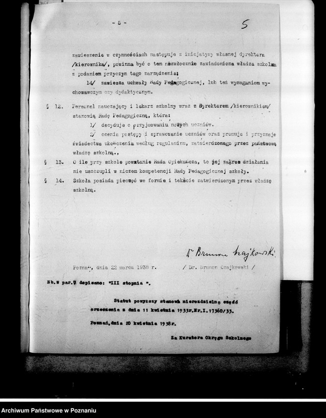 Obraz 9 z jednostki "Prywatna Szkoła Powszechna Czajkowskiego w Poznaniu"