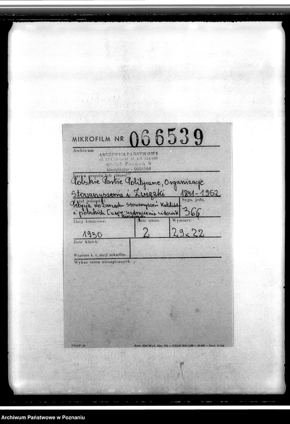 Obraz 2 z jednostki "Petycje do Zarządu Stowarzyszeń Katolickich i Polskich w sprawie "