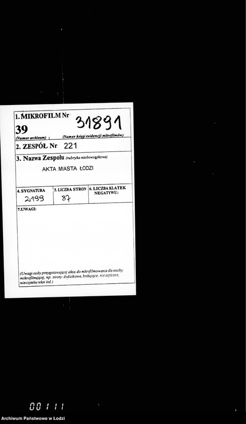 Obraz 2 z jednostki "Ob otpuske iz zapasnogo kapitala gorodskoj kassy 65000 rub. na nuždy voennago vremeni"