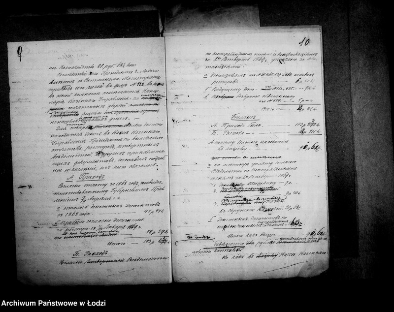 Obraz 12 z jednostki "Akta tyczące się adiunkta do czynności skarbowych"