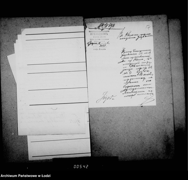 Obraz 16 z jednostki "O raznoj perepiske"