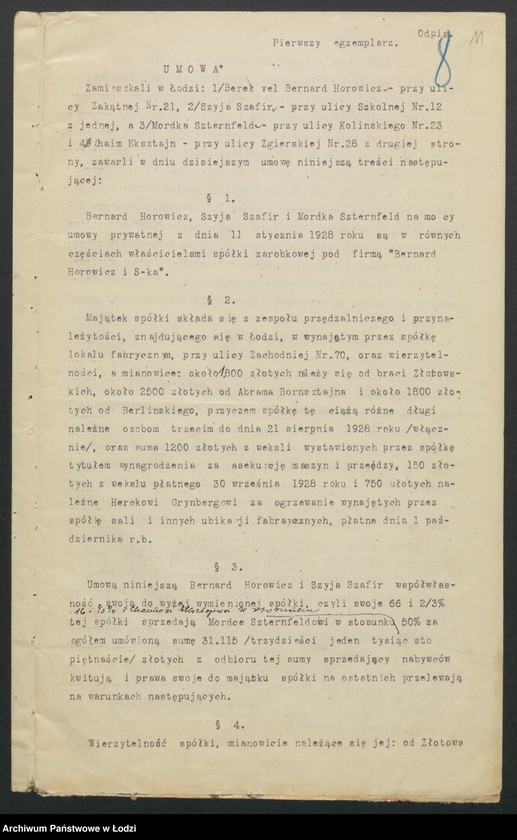 Obraz 13 z jednostki "Chaim Eksztein i s-ka - przędzalnia"