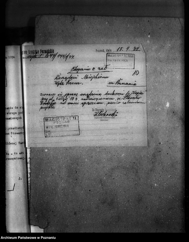 Obraz 14 z jednostki "Zatwierdzenie zakładu przemysłowego /drukarni/ Drukarnia Nakładowa Kupca"