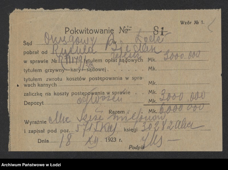 Obraz 7 z jednostki "Chaja Ruchla Biedak – sprzedaż towarów spożywczych"