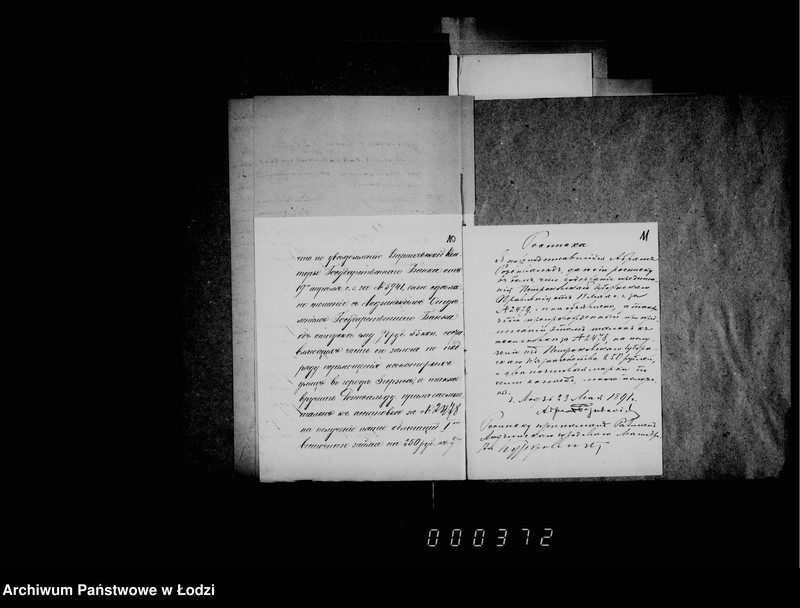 Obraz 11 z jednostki "O vozvrate zalogov po podrjadam, arendam i drugich"