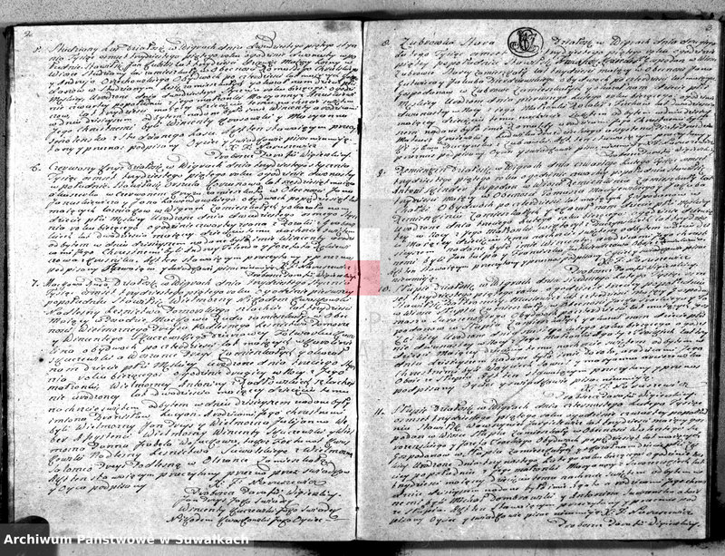 Obraz 7 z jednostki "Duplikat urodzonych, zaślubionych y umarłych parafii wigierskiey z roku 1835"