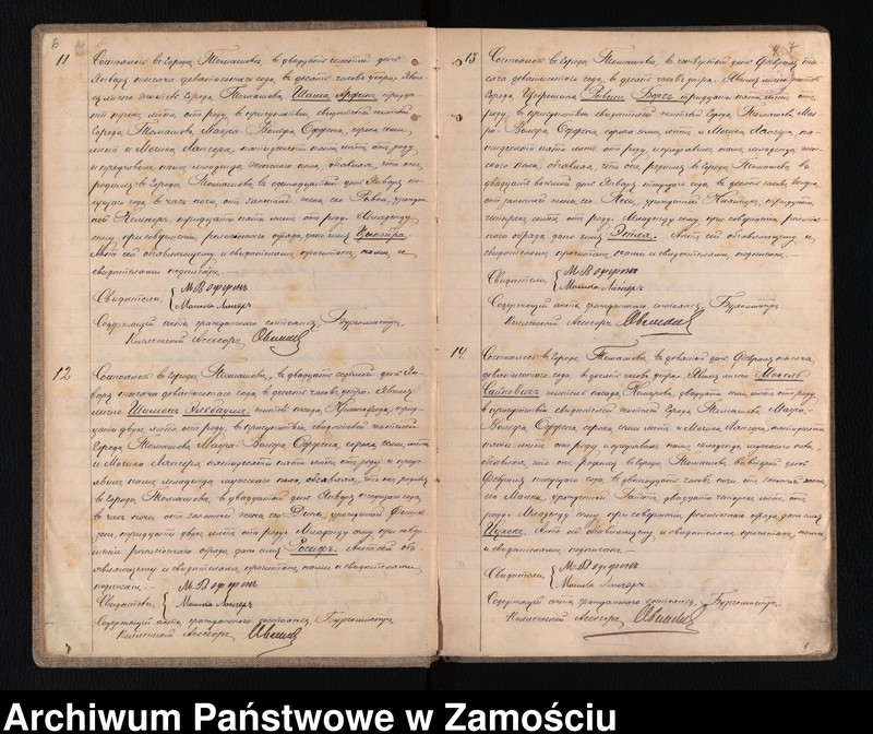 image.from.unit.number "Akta urodzeń, małżeństw, zgonów"