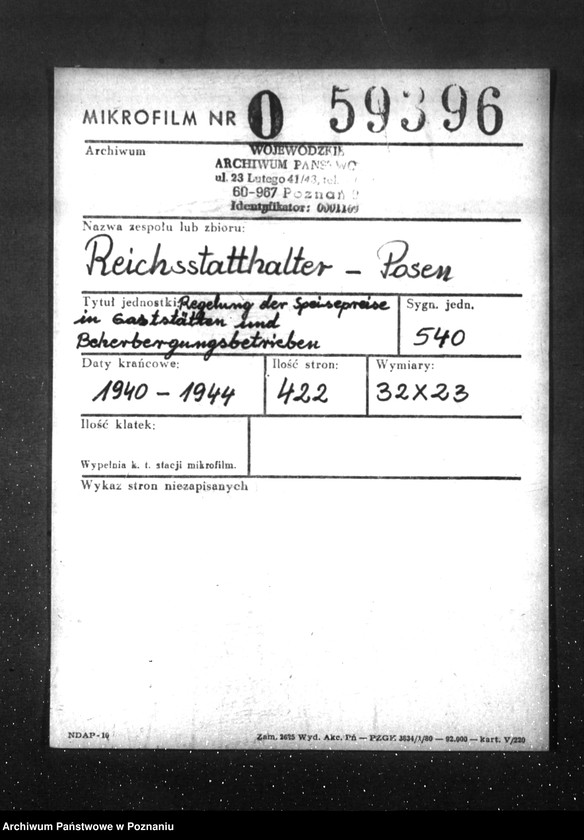 Obraz 2 z jednostki "Regelung der Speisepreise in Gaststätten und Beherbergungsbetrieben"