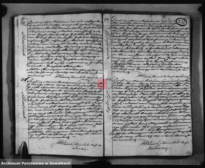 image.from.unit.number "Dublikat z Roku 1828 przeznaczony do Archiwum Hipotecznego zawierający w sobie Akta Urodzenia, Zejscia i Zaślubienia Parafii Bakałarzewskiey Wyznania Katolickiego"