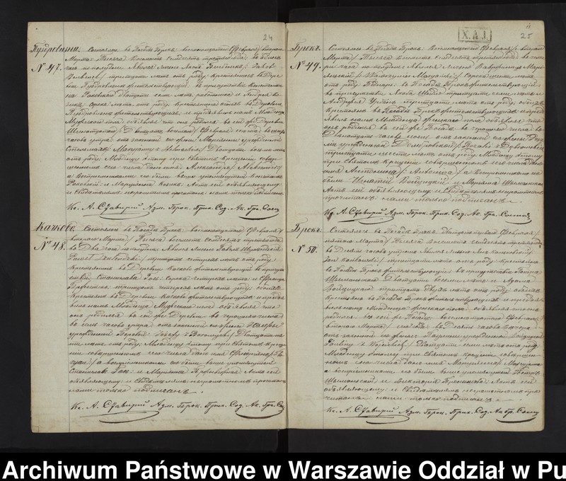 image.from.unit.number "Akta urodzeń małżeństw i zgonów"