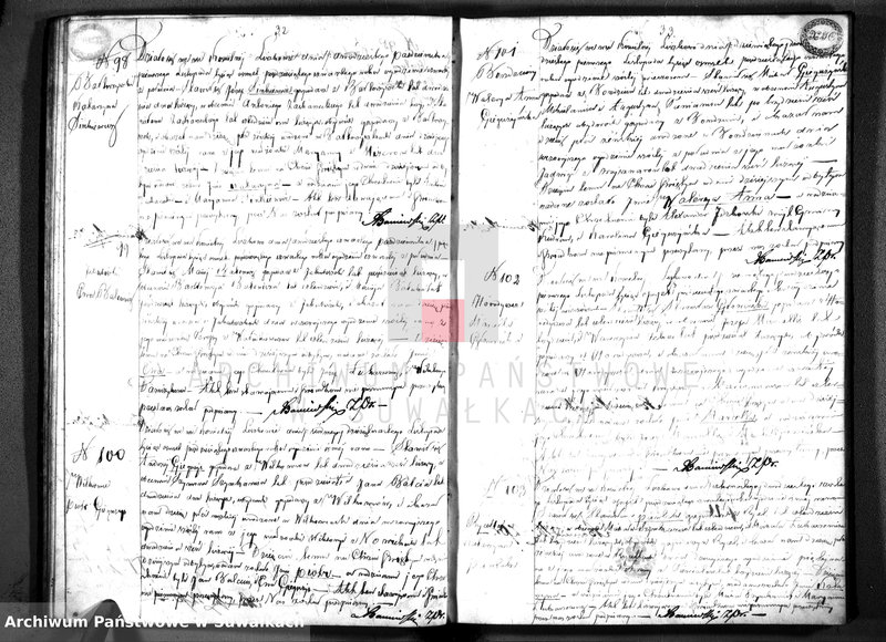 image.from.unit.number "Duplikat Aktów Urodzenia Małżeństw i Zeyścia Parafia Liszkowo z Roku 1854"