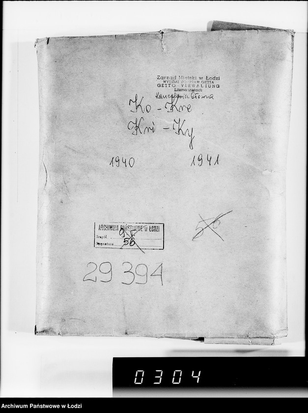 Obraz 4 z jednostki "[Korespondencja z urzędami, instytucjami i firmami] Lit.Ko-Ky"