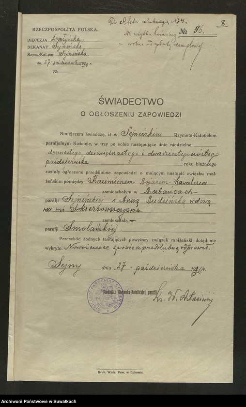 image.from.unit.number "Dokumenty Zaślubionych parafji Rzymsko-Katolickije Smolańskiej za 1930 rok"