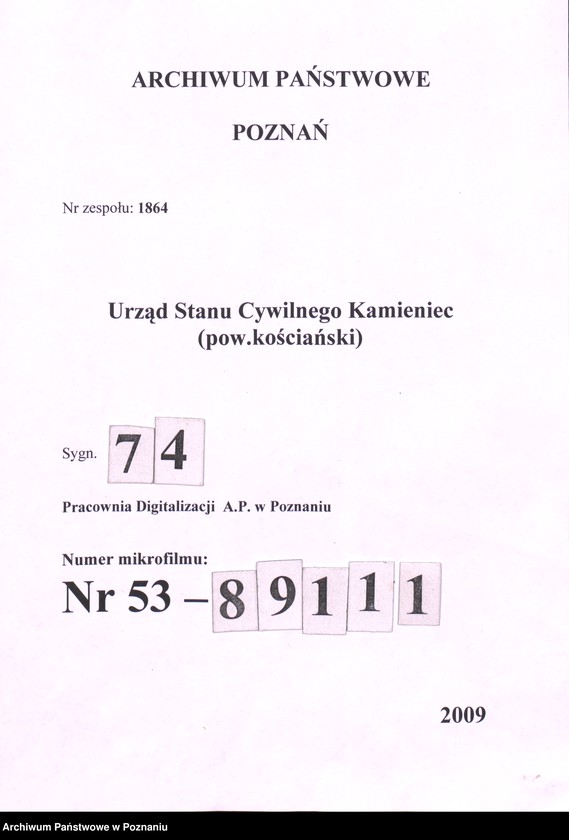 Obraz 1 z jednostki "Księga małżeństw"