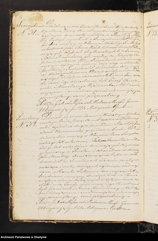 image.from.unit.number "Duplikat Akt Stanu Cywilnego Urodzonych, Zaślubionych i Zmarłych z Parafii Janowiec za Rok 1867"