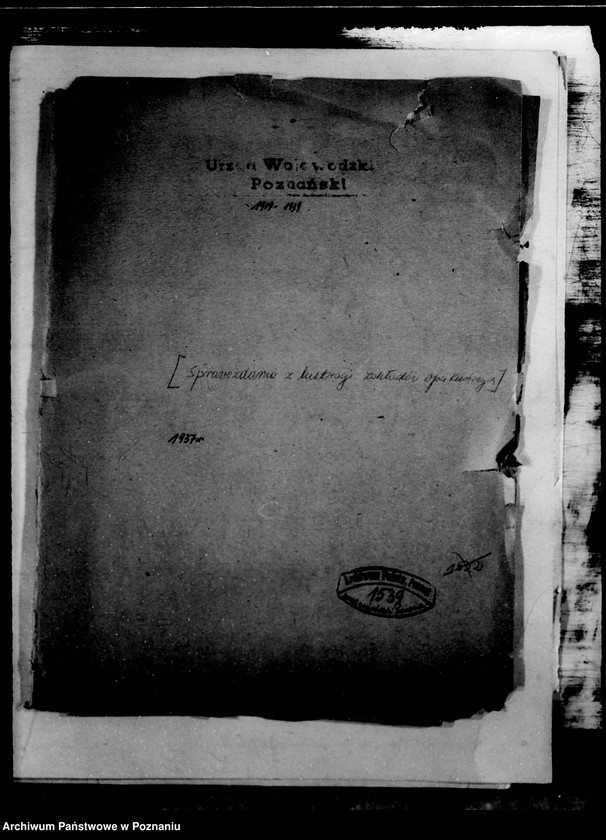 Obraz 4 z jednostki "/Sprawozdanie z lustracji zakładów opiekuńczych/"