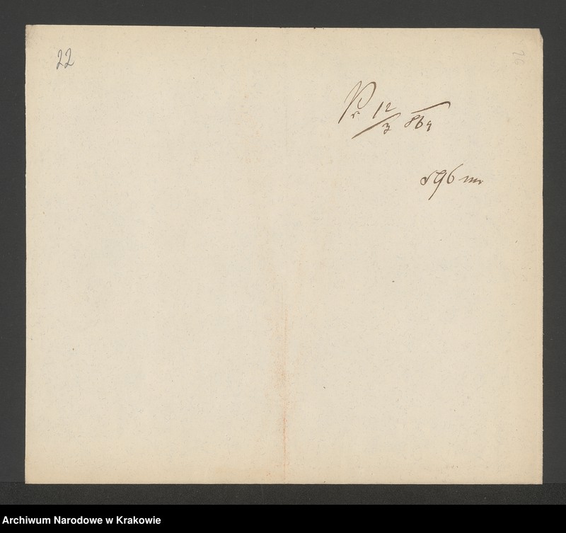 image.from.unit.number "Materiały do encyklopedii krajoznawczej Galicji Antoniego Schneidra, hasła: Kopeczyńce"