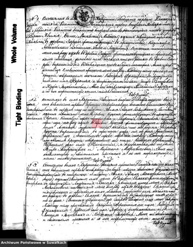 image.from.unit.number "Duplikat Berznickago Rimsko- Katoličeskago Prichoda 1882 goda"