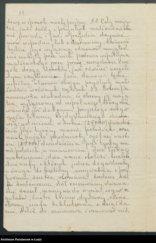 Obraz 13 z jednostki "Grzegorz Lewanton i Wojdysławski- kupno i sprzedaż manufaktury"