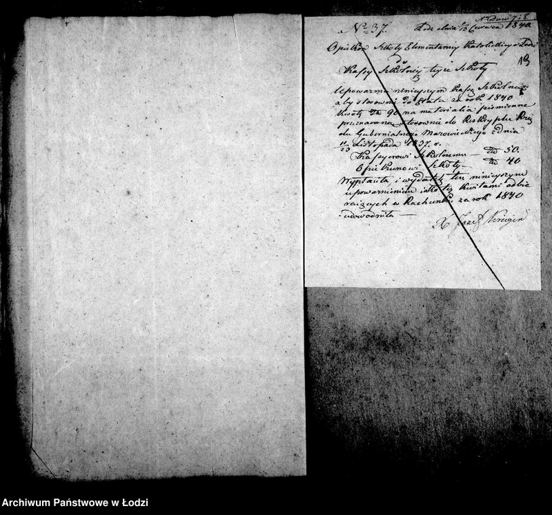 Obraz 19 z jednostki "Dowody do usprawiedliwienia rachunków kasy szkoły elementarnej katolickiej miasta Łodzi co co przychodów i rozchodów za lata 1840-1850"