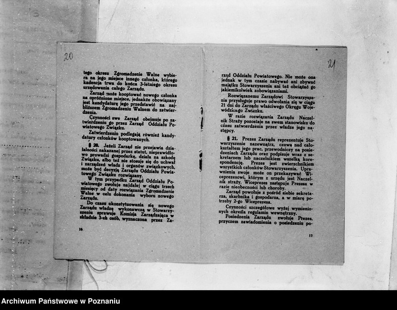 Obraz 18 z jednostki "/Stowarzyszenie ochotniczej straży pożarnej powiatu międzychodzkiego/ litery od M-Z"