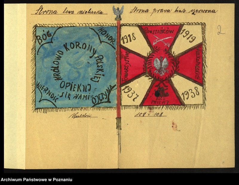 Obraz 5 z jednostki "Pniewy, powiat Szamotuły - akta koła."