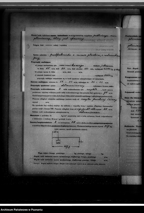 Obraz 7 z jednostki "/Mączkarnia parowa w maj. Kamieniec, pow. kościański, własność Z. Kozierowskiego/"