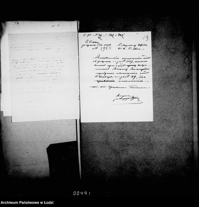 Obraz 14 z jednostki "O raznych sudebnych vzyskanijach"