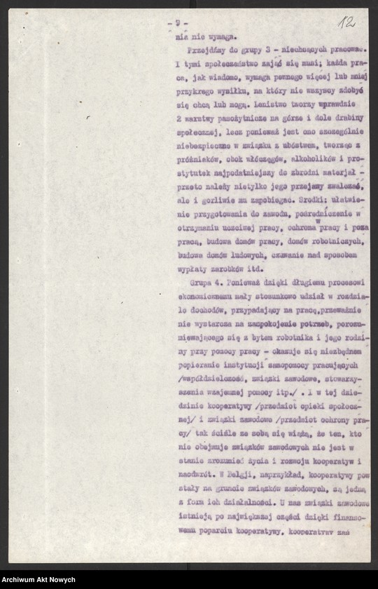 image.from.unit.number "(Organizacja pracy w resortach: Poczt i Telegrafów, Opieki Społecznej, Spraw Wewnętrznych i Kolei Żelaznych. Sprawozdania: Prezesa Delegacji Polskich w Komisjach Mieszanych… w Moskwie oraz Polskiej Kasy Oszczędności)"