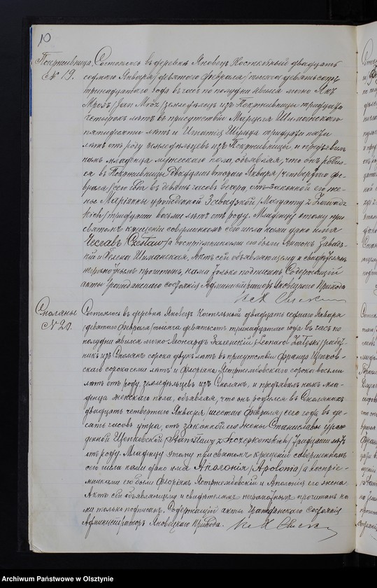 image.from.unit.number "[Akta urodzeń, małżeństw, zgonów]"